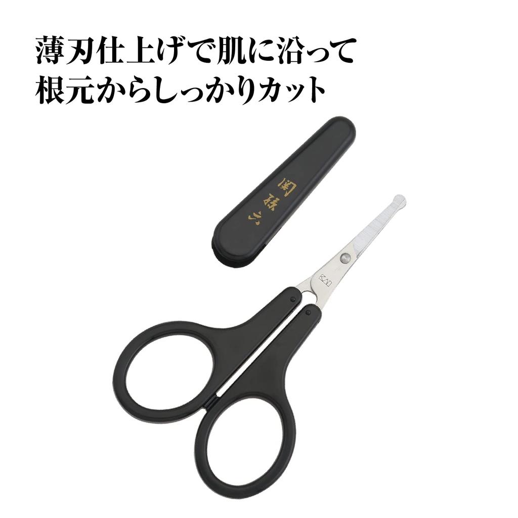 Кай Секи Магороку Нос Волосы Закругленные для Бровей и Нежелательных с Ножницами Сделано в HC3539, Кончик, Волосы, Колпачок, Япония,