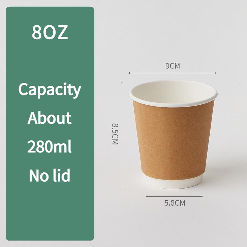 500ml Large Capacity Coffee Shop Hot Drink Cup Disposable Thickened Beverage Cup Double Layer High Temperature Resistance Portable Milk Tea Paper Cups