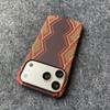 Красный Змеиный Жезл Подходит для IPhone 17 PROMAX Полупрозрачный Керамический Чехол для Телефона Apple 16 Ультратонкий Жесткий Защитный