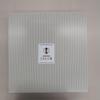 Used SEIKO HS542W Radio Controlled Clock
