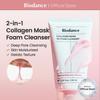 Collagen To Foam Cleanser 150ml +RANDOM GIFT