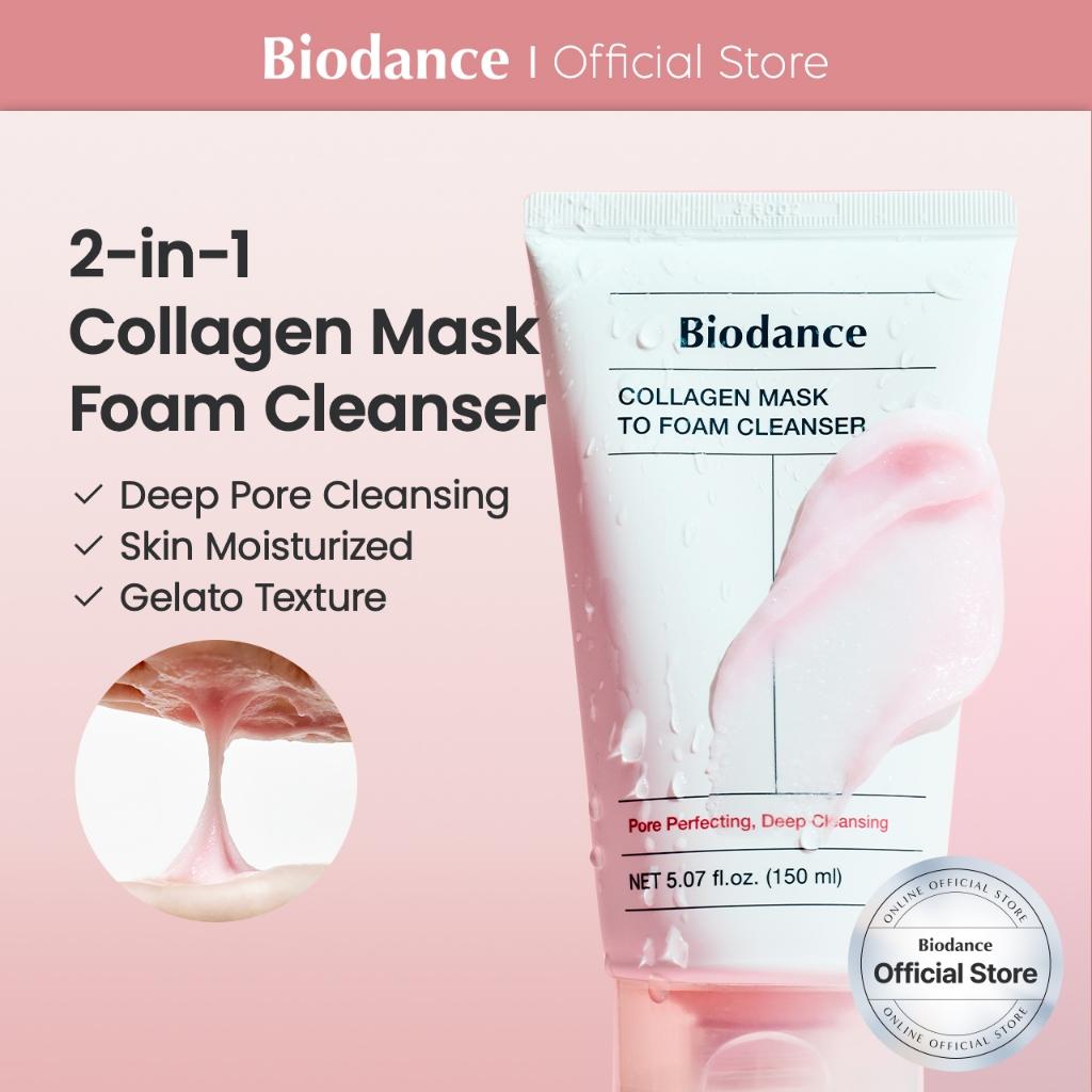 Biodance Коллагеновый пенящийся очищающий гель 150 мл + СЛУЧАЙНЫЙ ПОДАРОК