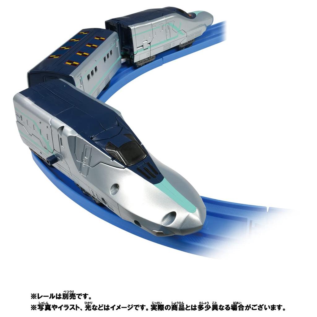 Takara Tomy Plarail Shinkansen Transforming Robot Shinkalion Z Shinkalion Z Train Toy 3 and Alpha-X (Ages up)