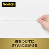 3M суперпрочный, но гладкий скотч Scotch Premier ширина 15 мм x длина 3 м двухсторонний, съемный, поверхности, полудлинный Золотой, SRG-15
