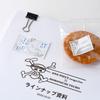 Hobonichi Techo ONE PIECE журнал стикеры / «Старик» (аксессуар для планировщика)