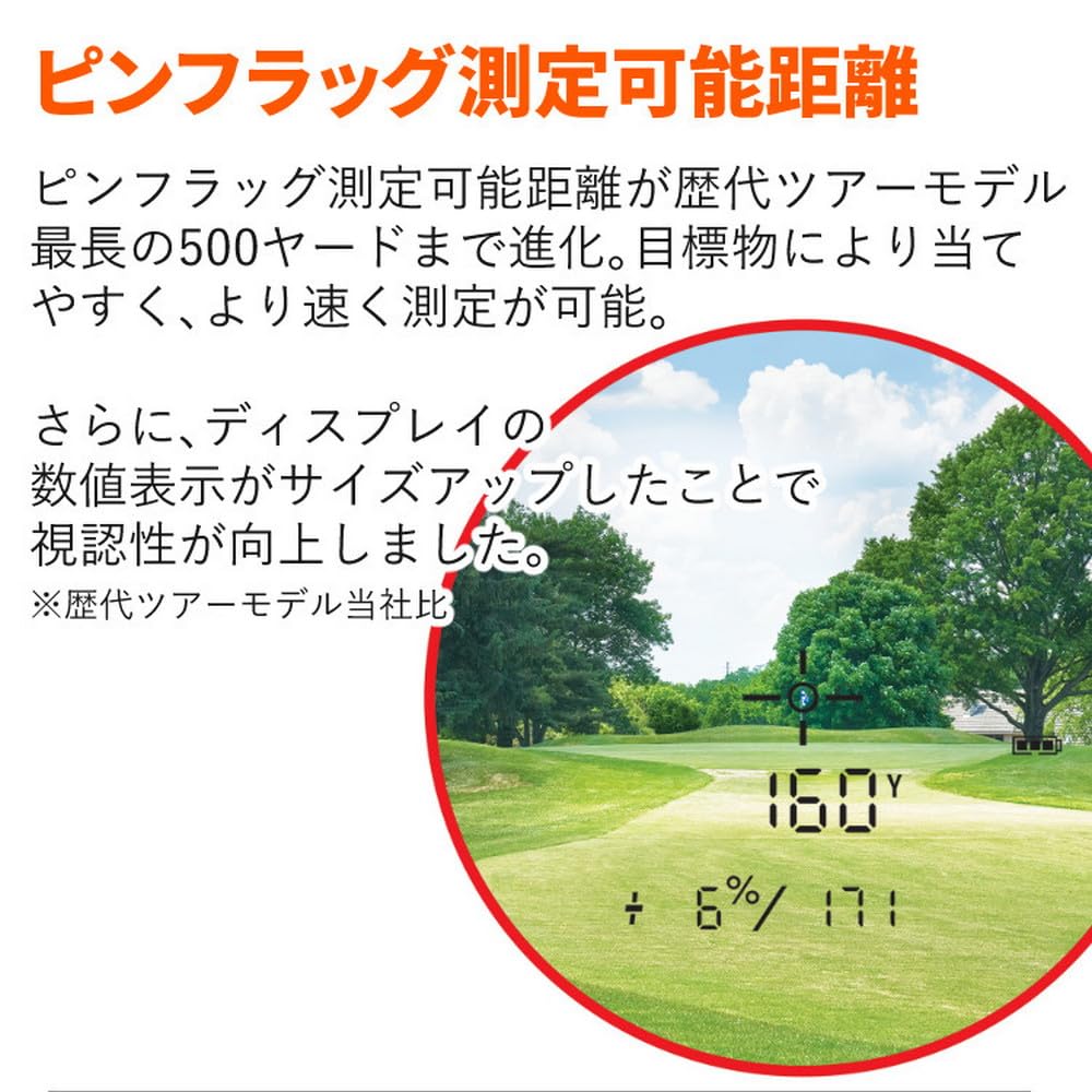 Bushnell Laser Distance Meter Pin Seeker Tour V6 Shift Jolt Japanese Genuine Product 2 Piece Set with Tee