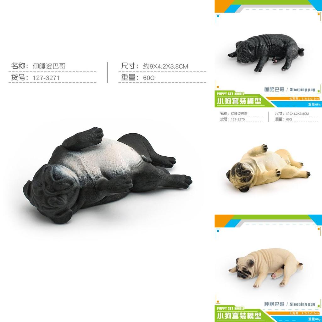 Модель животного из ПВХ статического типа «Собака мопс» для детской образовательной игрушки