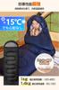 Sleeping bag for summer and winter [2024 new model 230T waterproof] 4 in 1 multi-functional all season sleeping bag 4 in 1 multi-functional sleeping