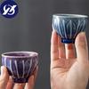 Japanese Ceramic Ice Cracked Glaze Tea Cup Tea Set Office Water Cup Colorful Pottery Tea Cup Drinkware