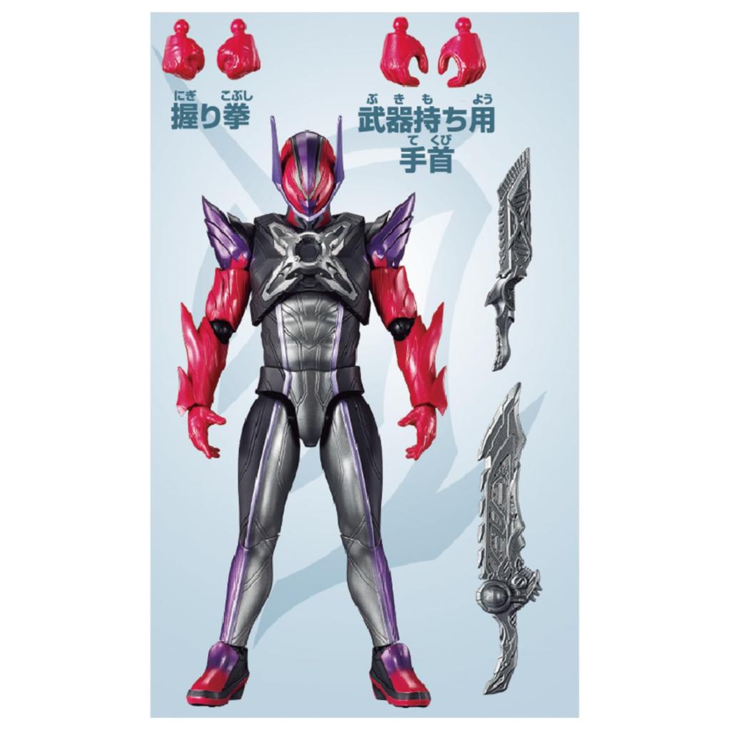 Bandai Фигурка Камен Райдера: Камен Райдер Рассвет (3 года и старше)