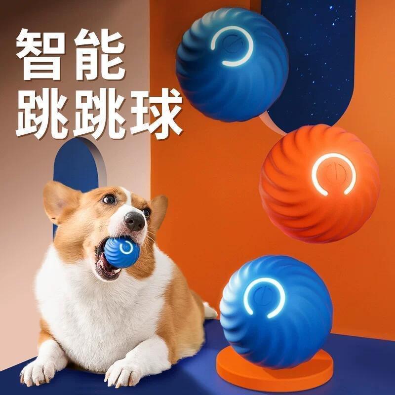 Interactive Smart Bouncing Ball Toy Dogs Cats TPR Chew Automatic Motion Pet Entertainment