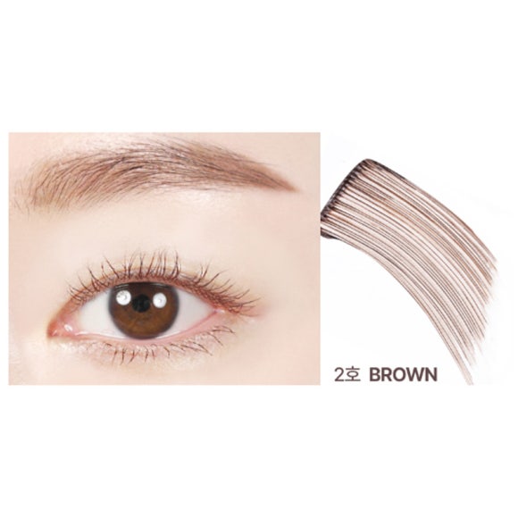 Innisfree Skinny Microcara Zero 3.5g (2 Options)