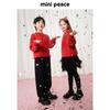MiniPeace Unisex Round Neck Pullover Sweater