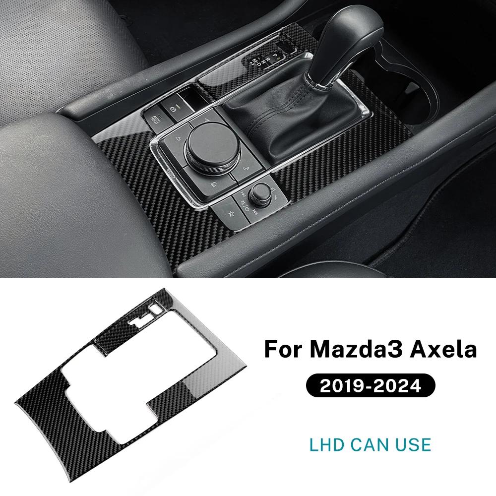 Настоящее Мягкое Углеродное Волокно Для Mazda 3 BP 2019 2020 2021 2022 2023 2024 2025 Mazda3 Axela Наклейка на Панель Переключения Передач (Ручная Автоматическая)