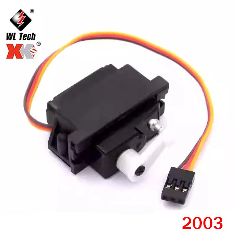 WLtoys 124017 124007 RC Car Original Spare Parts Brushless Motor Receiver ESC Swing Arm Differential Gearbox Tire Assembly Screw