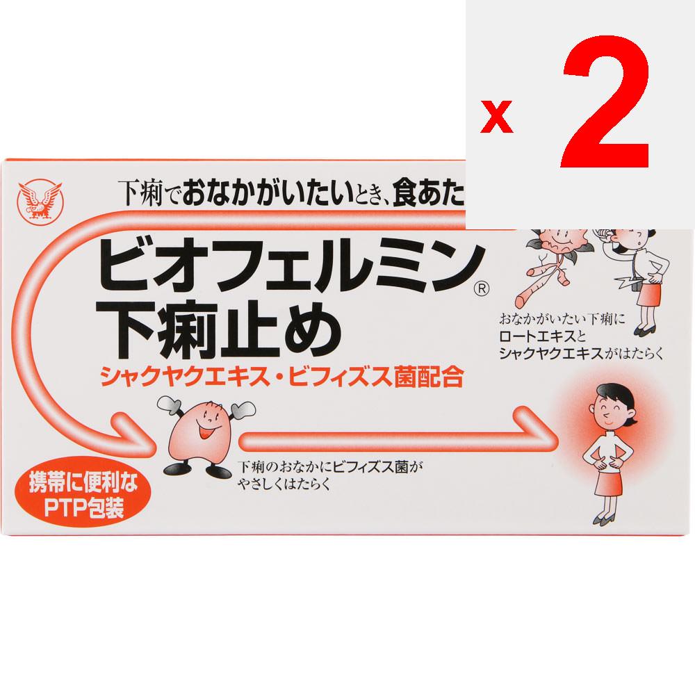 Taisho Biofermin Anti-diarrhea 30 таблеток противодиарейные препараты противодиарейные препараты Мягкий стул, диарея, пищевое отравление, водное отравление,