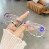 8334 Новые очки для чтения Anti-Blue Fashion Мужские и женские очки с полной оправой 2023 Очки для пожилых людей с дальнозоркостью Пресбиопия