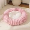 Kennel cat litter dog round pet litter dog bed winter warm pet bed dog supplies pet pad