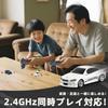 Carox Scale Drift Tabletop Radio Control High Full Proportional Front and Rear LED Gift for Domestically Certified 1/64 Car, Mini, 15km/h Speed,