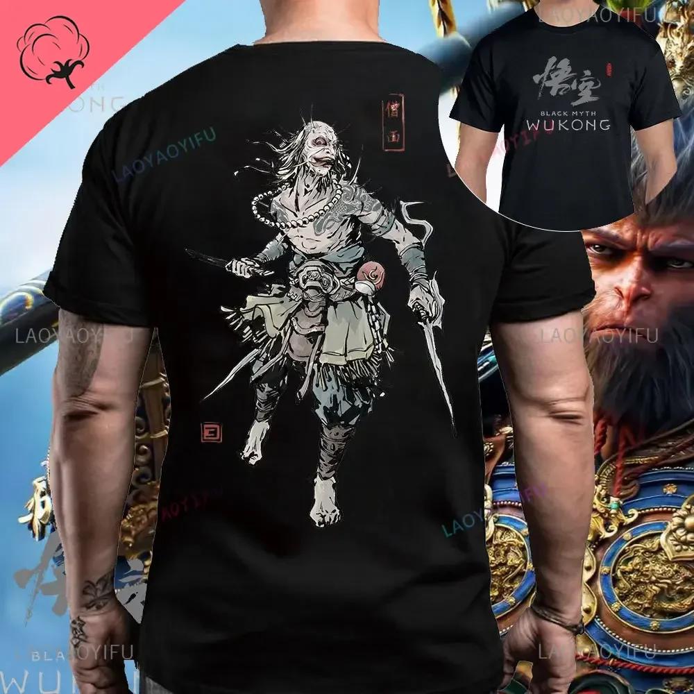 Черная футболка с принтом мифа Укуна из хлопка с рисунком группы Wukong Game, мужская рубашка с короткими рукавами, футболка Monkey King, топы
