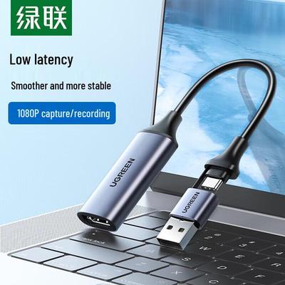 Карта видеозахвата Ugreen CM489 4K HDMI
