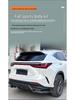 Комплект заднего спойлера, переднего сплиттера и ветровиков для Lexus NX 2022-2025