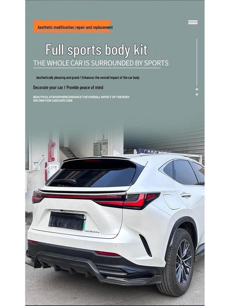 Комплект заднего спойлера, переднего сплиттера и ветровиков для Lexus NX 2022-2025