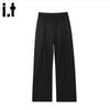 CHOCOOLATEit Men's Pleated Loose Fit Cool-Touch Trousers