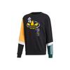 Originals Trefoil Sprt US FT Crew Толстовка Мужские топы черные GJ6749