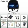Android 14 для Chevrolet Spark Beat 2015-2018 Радио Carplay Bluetooth Автомобильный мультимедийный проигрыватель Интеллектуальная система 4G WiFi 7862 CPU