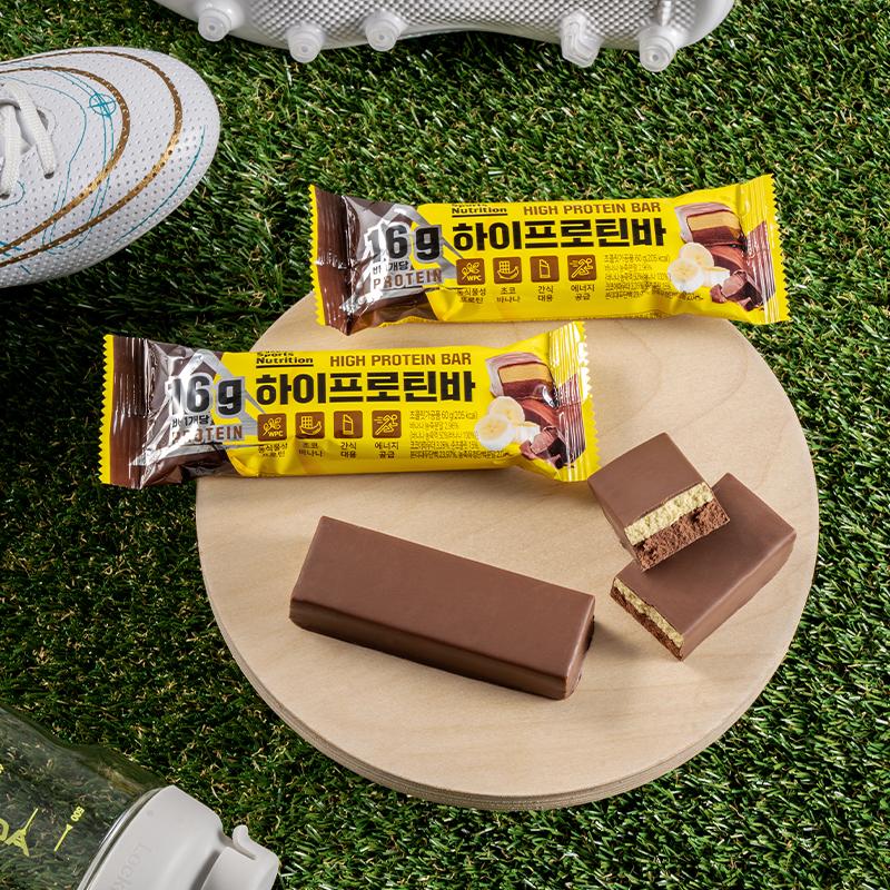 Kolon Pharmaceutical High Protein Bar 6EA, 360g, 1 Unit