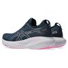 Новые женские Asics Gel Nimbus 25 French Blue Lilac Hint 1012B356-404