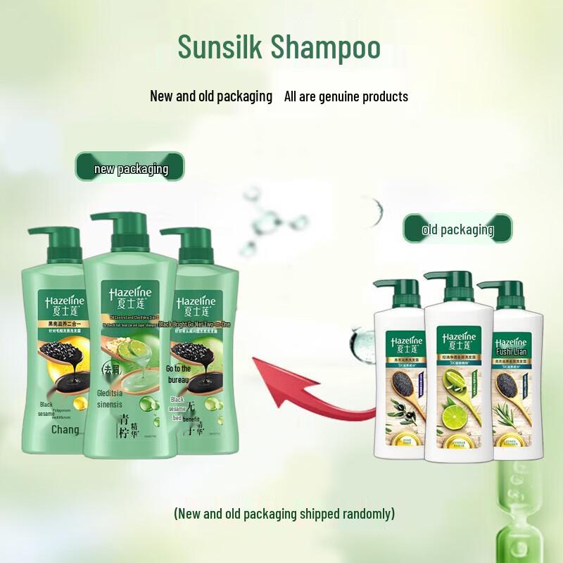 Шампунь против перхоти Sunsilk Oil Control