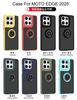 Матовый чехол Armor для Motorola Moto Edge 2025 G Stylus 5G G5G 2025 Edge 50Fusion 50Pro 50Ultra 50Neo Противоударный чехол с подставкой-кольцом