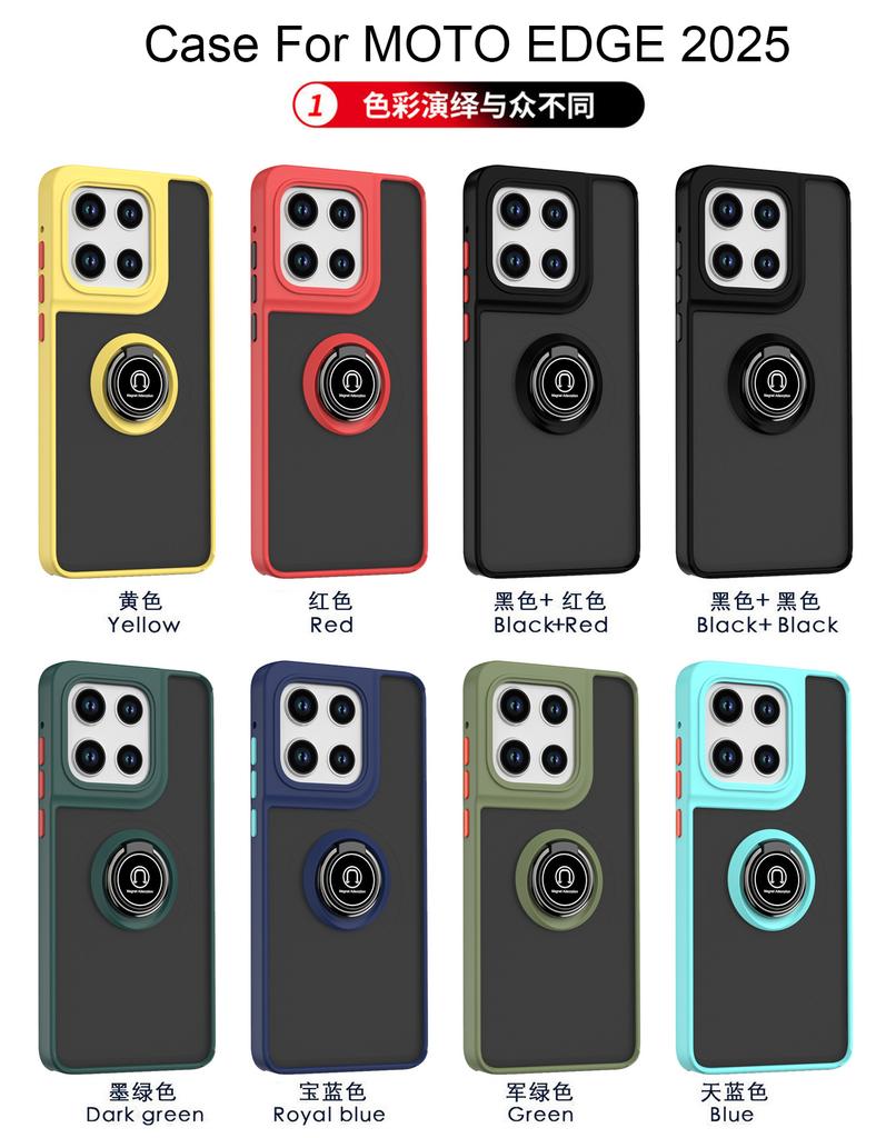 Матовый чехол Armor для Motorola Moto Edge 2025 G Stylus 5G G5G 2025 Edge 50Fusion 50Pro 50Ultra 50Neo Противоударный чехол с подставкой-кольцом