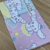 Cinnamoroll Куджи Нет. 6 Полотенце
