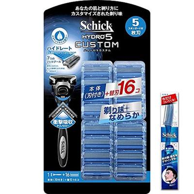 SCHICK Hydro 5 Custom Hydrate Club Pack 16 сменных одноразовых бритв объемом 1 л с 5 лезвиями, 2 шт. в ассортименте (держатель (с лезвием) +