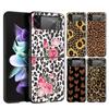 Чехол для телефона Z Flip 4 для Samsung Galaxy Z Flip 3 5G ZFlip3 Flip3 zflip Flip4 Твердый чехол Модный тигровый леопардовый принт Цветочная ракушка