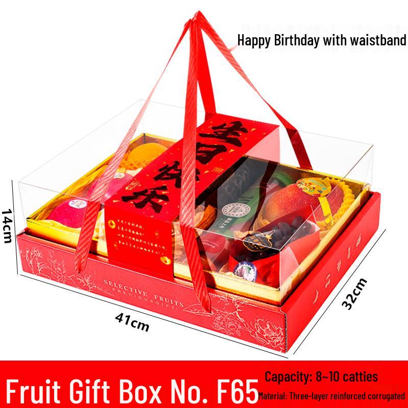 «Прозрачная подарочная коробка с цветами в скандинавском стиле для Дня святого Валентина, дня рождения или торта»