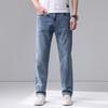 Весна и Лето Новые Мужские Свободные Маленькие Прямые Стрейч Легкие Деловые Джинсы Брюки Мужские