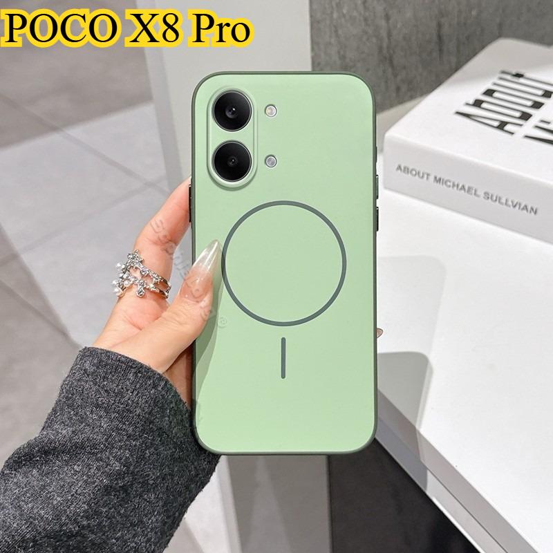 Чехол для POCO X8 Pro/X8 Pro Max Простой ПК Мягкий Силикон Устойчивый к Отпечаткам Пальцев Ударопрочный Чехол Для POCO X8 Pro/X8 Pro Max Funda