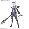 BANDAI SPIRITS Пластиковая модель 30MS Neveria 2620608 SIS-D00 [Цвет A] Цветовая кодировка