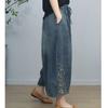 Summer Embroidered Denim Wide Leg Pants for Women Elastic Loose Casual Vintage Style Nine Cent Pants Female