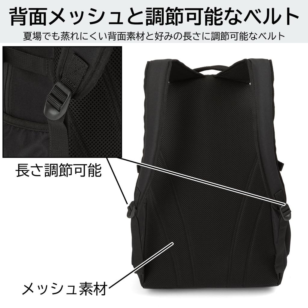 School School Large For Junior High School High School H53 x W34 x D19cm [Champion] Backpack, Backpack, Backpack, Backpack, Capacity, Cute, School,