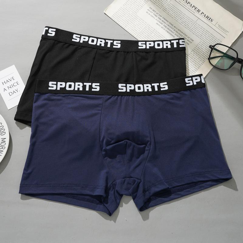 10PCS Men SPORTS Boxer Shorts Underwear Comfort Trend Panties Man Simple Breathable Underpants