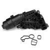 Authentic Oil Cooler Assembly Car Oil Cooler Assembly Oil Filter Adapter Housing For BMW Oil Cooler Assembly 11428585235 1142851