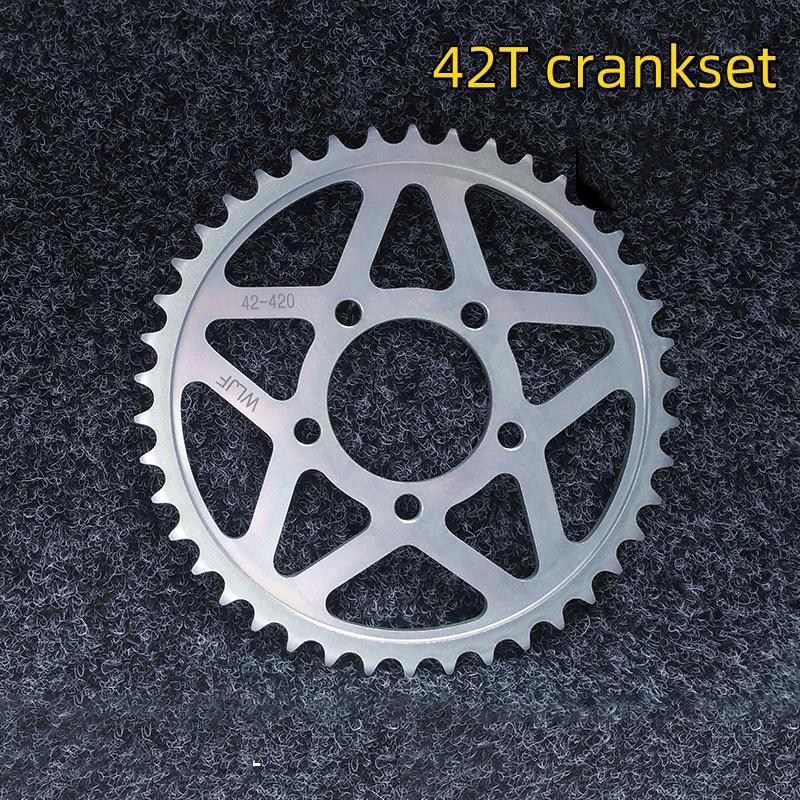 Original Light Bee X Electric Bicycle Special Accessory 42T Chainset 102-section Ordinary Chain High-speed Set Non-oil Seal
