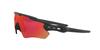 Oakley Солнцезащитные очки OO9208 RADAR EV PATH - Матовый черный / Линзы Prizm Trail Torch