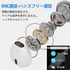 Genuine Earphones New Edition Compatible with iPhone Wired Headset with HIFI Sound Volume No Deep Audio with Noise Clear Remote Ergonomic Comfortable