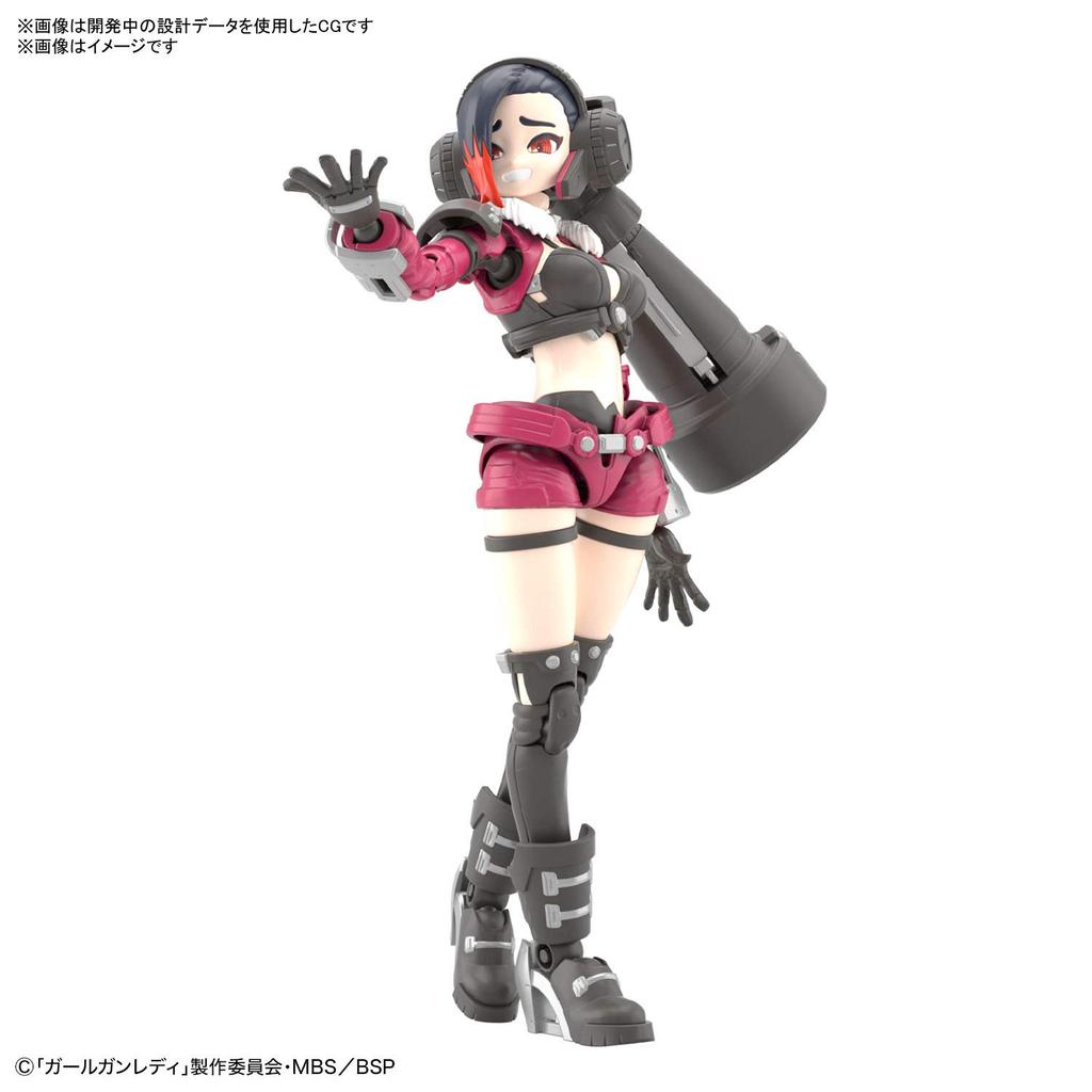 BANDAI SPIRITS Girl Gun Lady Lady Commander Daisy Scale Plastic Model Black 1/1 Color-coded